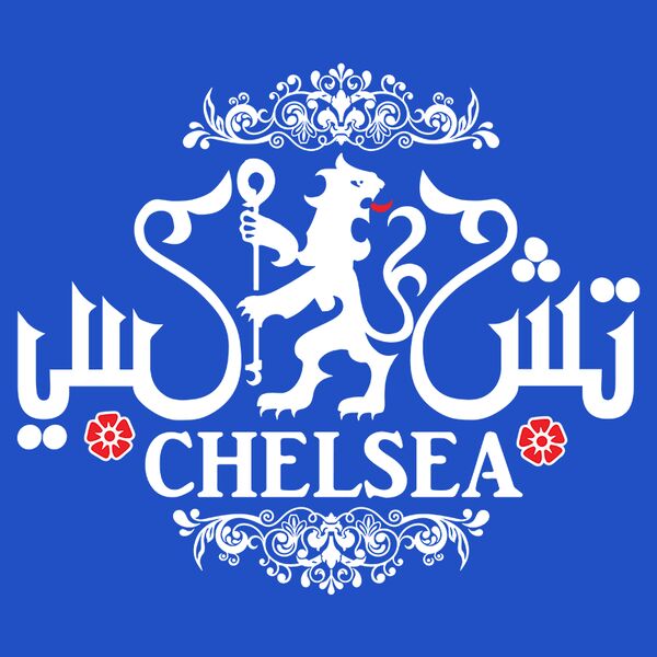 Chelsea (on blue) - by Footballogy Thumbnail