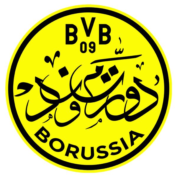 Dortmund Borussia - by Footballogy Thumbnail