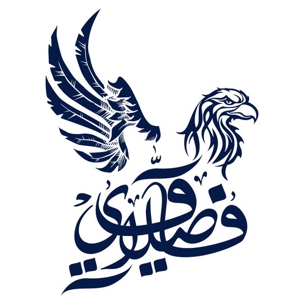 Faisalawi (navy blue) - by Footballogy Thumbnail