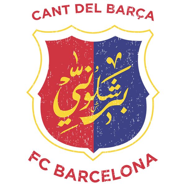 Barceloni - by Footballogy Thumbnail