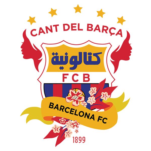 Catalonieh - by Footballogy Thumbnail