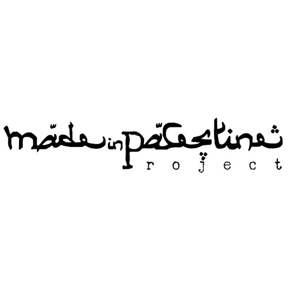 Made in Palestine Project - by Rashid Abdelhamid Thumbnail