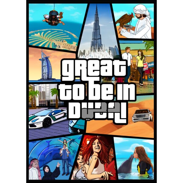 GT Dubai by Qamar Aljouhari Thumbnail