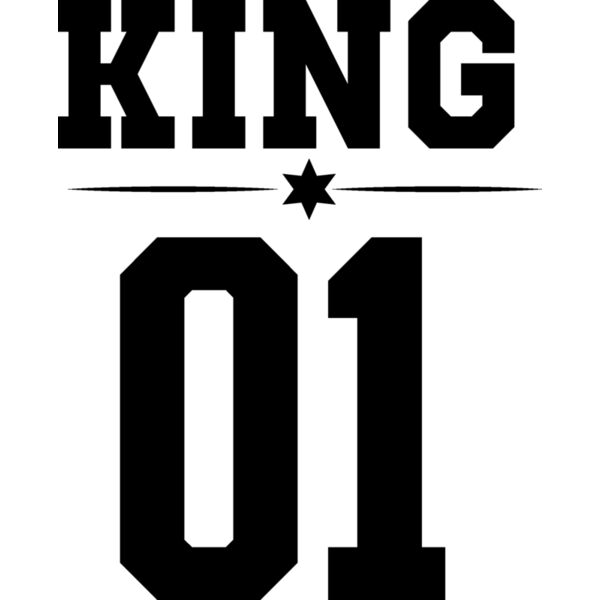 King - by Bilal Swaiseh Thumbnail