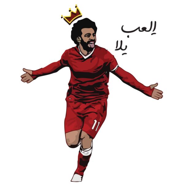 Moe Salah  - by Imad Shawa  Thumbnail