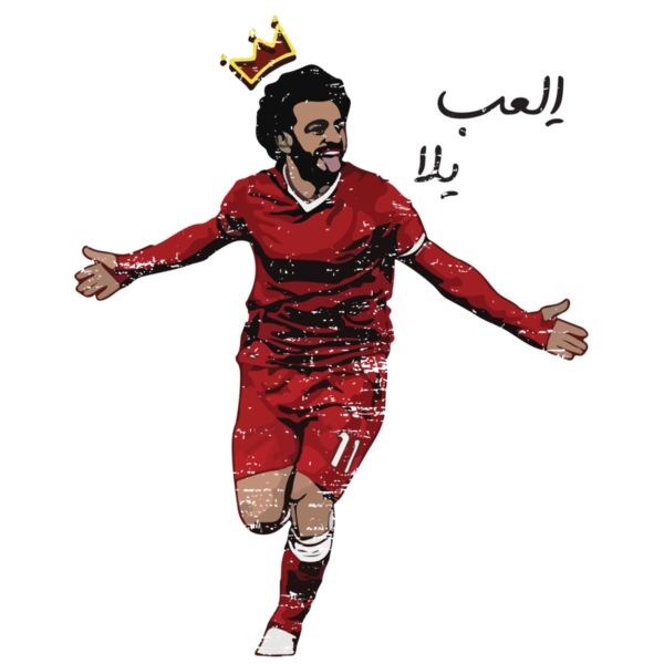 Moe Salah (Distressed) - by Imad Shawwa  Thumbnail