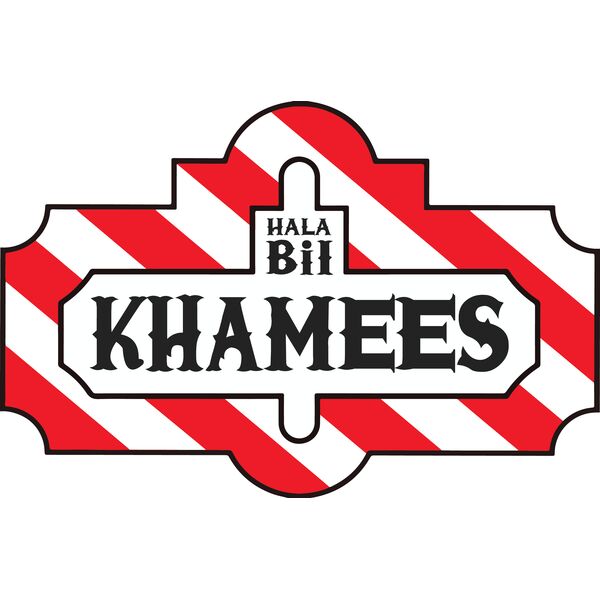 Hala Bil Khamees Thumbnail