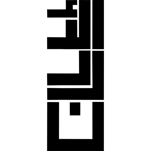 Jordan tetris by Shamel Bazadough Thumbnail