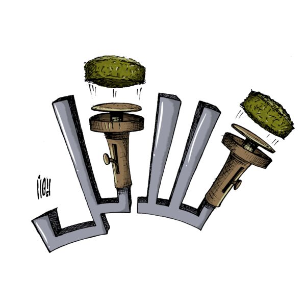 Falafel machine by Ayman Ahersh Thumbnail