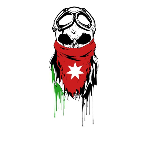 Jordan Rider - by Amar Bazadough Thumbnail