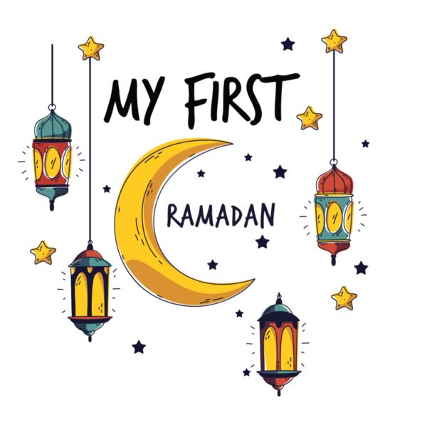 My first Ramadan - Qamar Al Jouhari Thumbnail