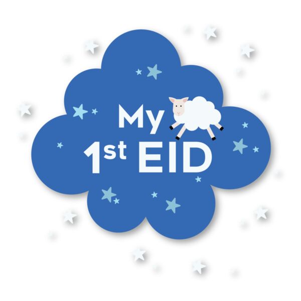 My first Adha - by Qamar Al Jouhari Thumbnail