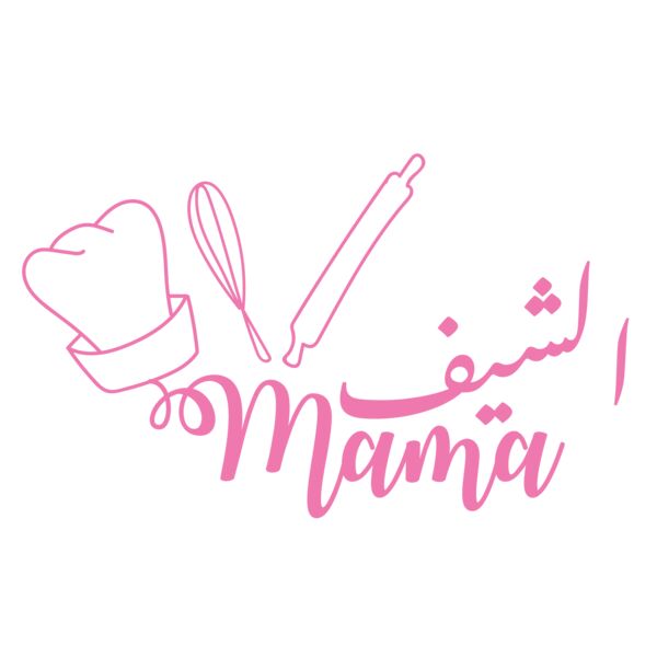 Chef Mama 2 - by Saja Alhuniti Thumbnail