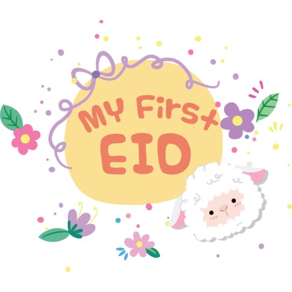 My first Eid adha - by Qamar Al Jouhari Thumbnail
