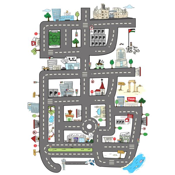 Streets Of Amman Thumbnail