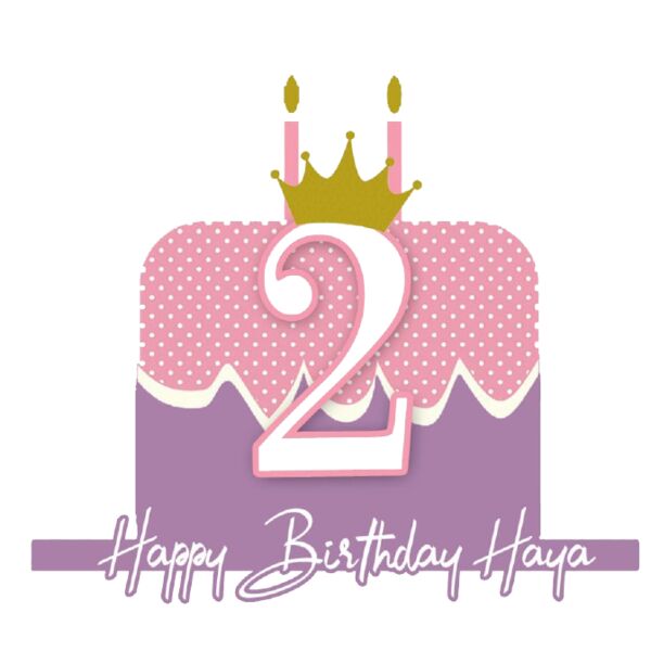 Happy Birthday Haya Thumbnail
