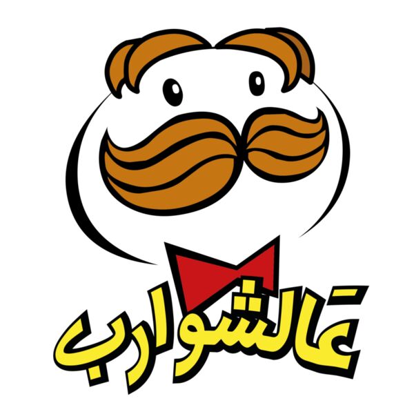 Shawareb Pringles Thumbnail