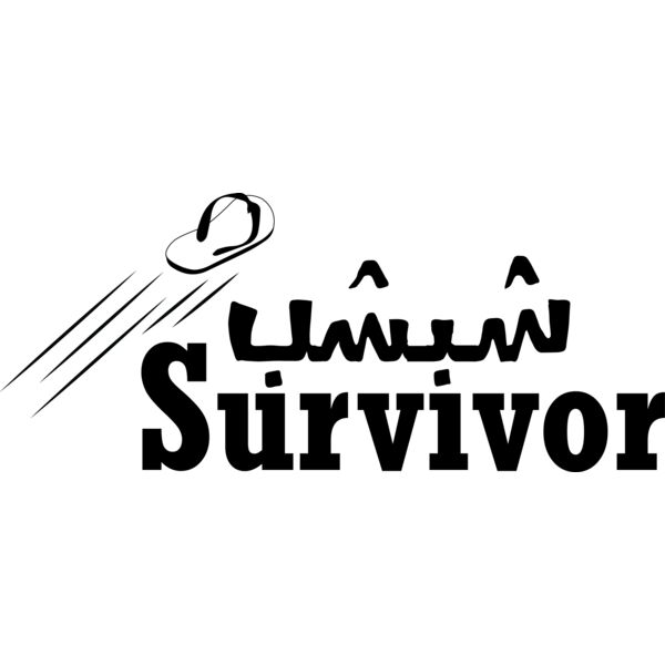 Shib Shib Survivor Thumbnail