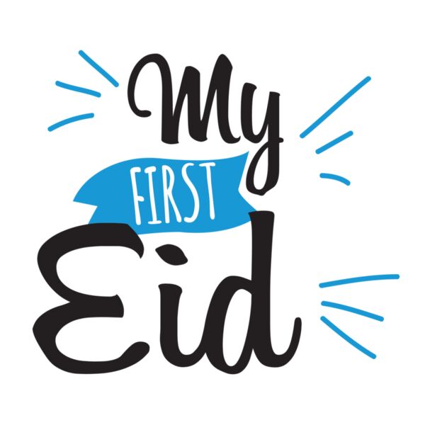 My First Eid 03 Thumbnail