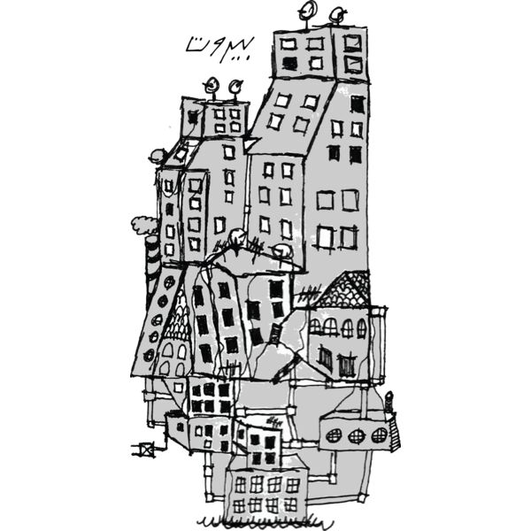 Beirut - by Rafiq Majzoob Thumbnail