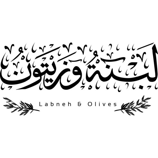 Labneh Zaytoon Thumbnail