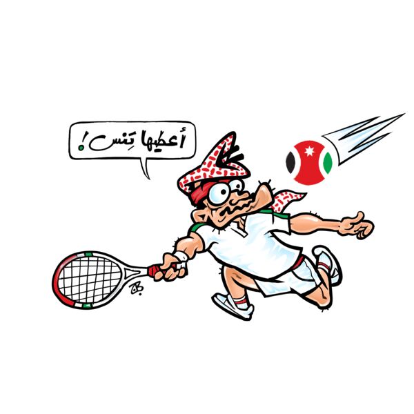 Tennis-A36eeha Tennis Thumbnail