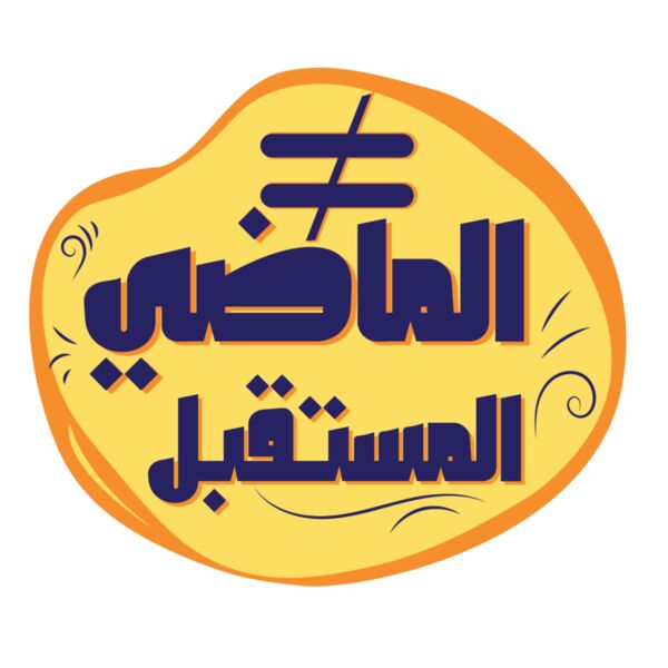 Saiter quotes designs-11 Thumbnail