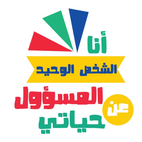 Saiter quotes designs-09 Thumbnail