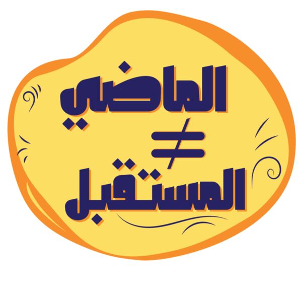 Saiter quotes designs-08 Thumbnail