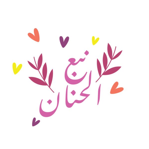 Nb3 Al 7anan Thumbnail