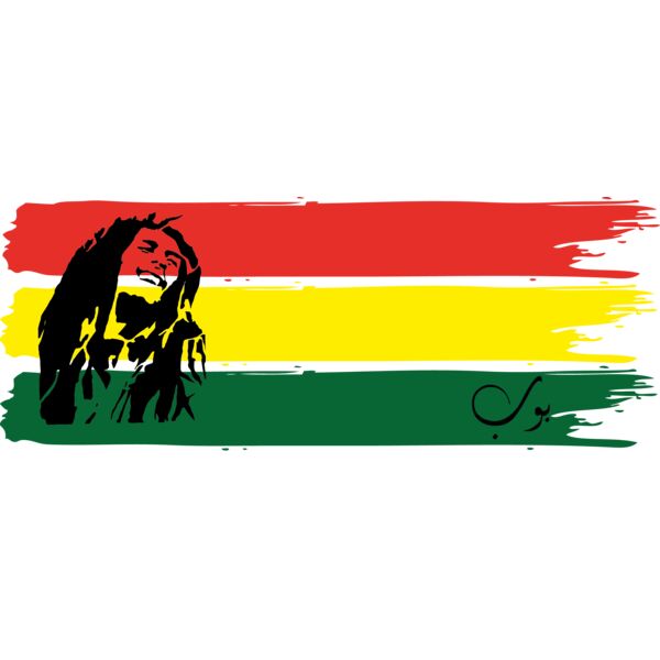 Bob Marley - by Ahmad Rayyan Thumbnail