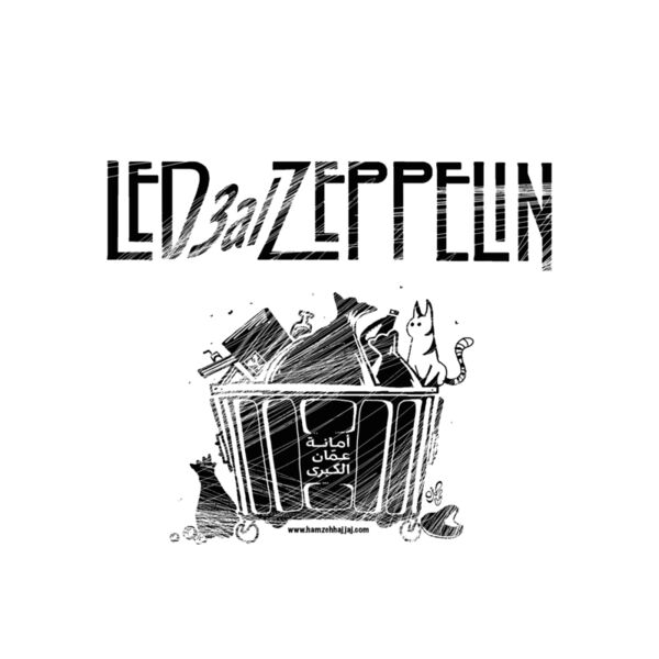 Led 3al Zeppelin (on light) Thumbnail