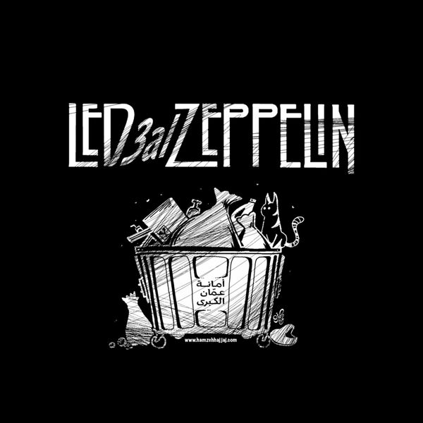 Led 3al Zeppelin (on dark) Thumbnail