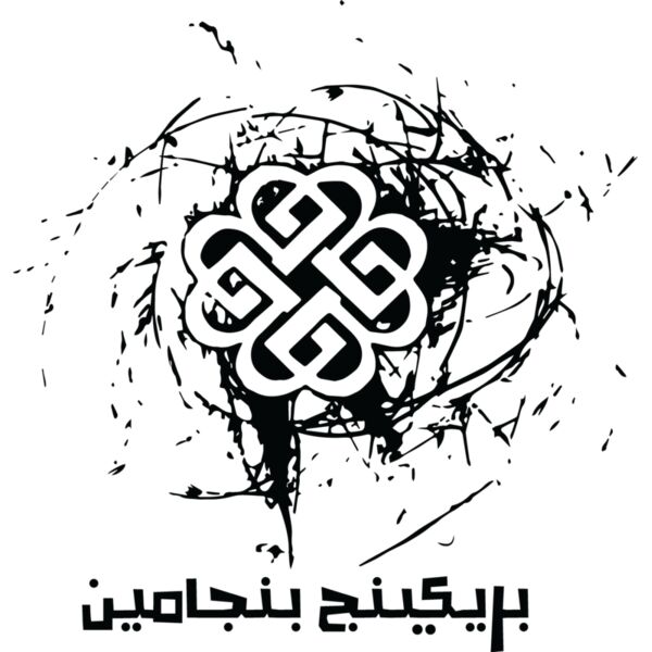 Breaking Benjamin Thumbnail