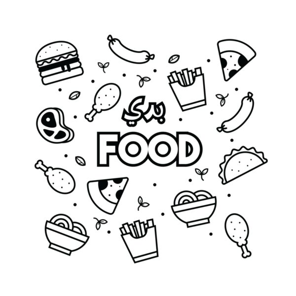 Wa7sh Al Akel 2 Thumbnail