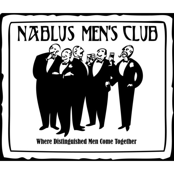 Nablus Men's Club Thumbnail