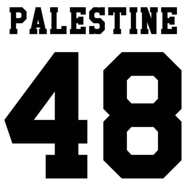 Palestine 48 - by Aya Barqawi Thumbnail