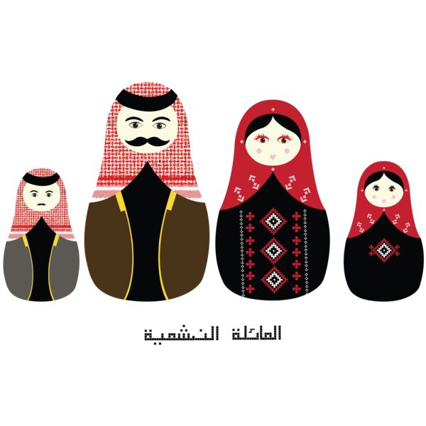 Nashmiyoshka Family Thumbnail