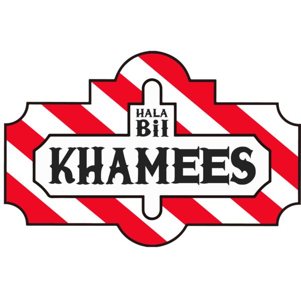 Hala bil Khamees Thumbnail