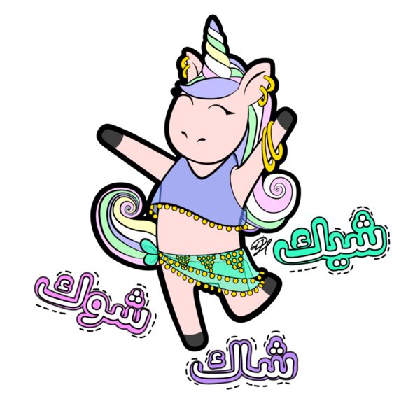 Sek shak shok Unicorn Thumbnail