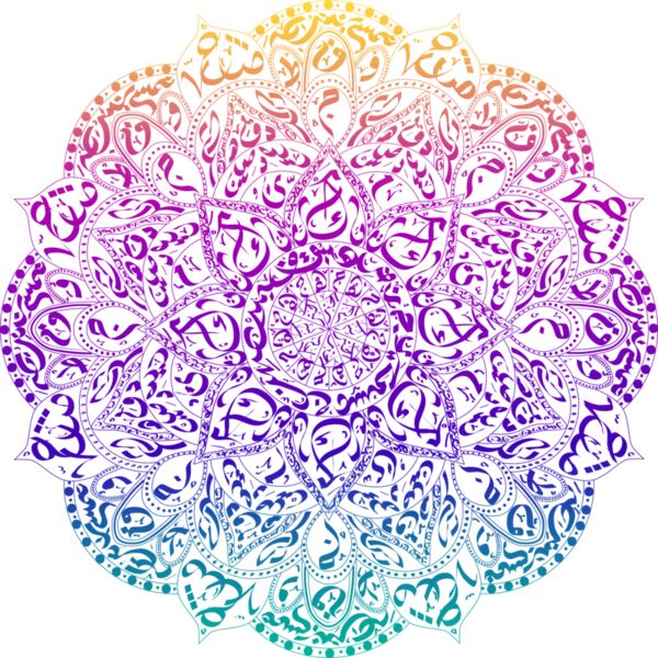 Arabic Mandala-colored Thumbnail