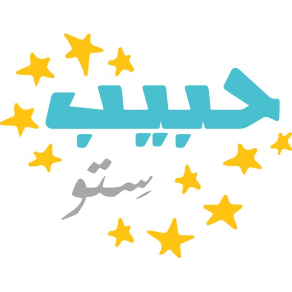 7abeeb Setto Thumbnail