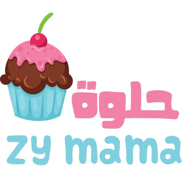 7elwe Zay Mama - by Qamar Aljouhari Thumbnail
