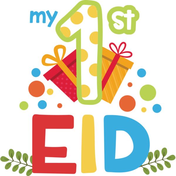 My First Eid  Thumbnail