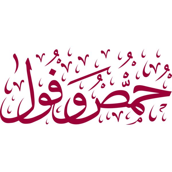 Hummus Fool Thumbnail