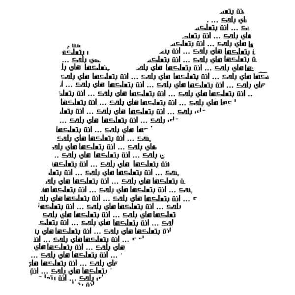 Your Jordan Thumbnail