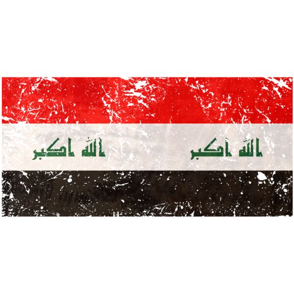 Iraq Flag Mug Design Thumbnail