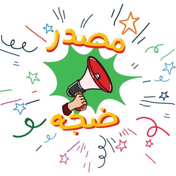 Masdar Dajja Thumbnail