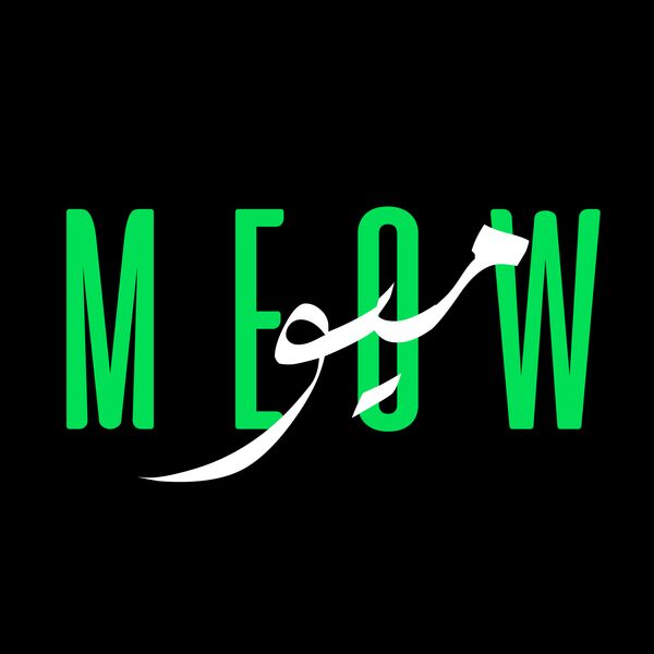 Meow White Thumbnail