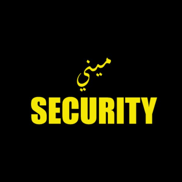 Mini Security Dog shirt Thumbnail